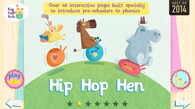 hip hop hen abc flashcards screenshot-0