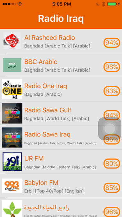 How to cancel & delete Radio Iraq - Radio IQ from iphone & ipad 1