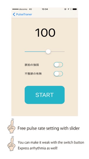 PulseTrainer(圖2)-速報App