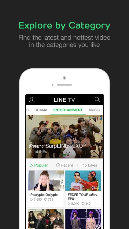 LINE TV