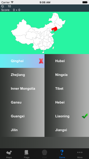 China State Maps, Flags, Capitals and Quiz(圖2)-速報App