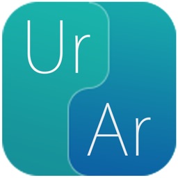 Urdu Arabic Dictionary