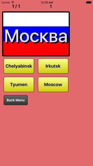 Russian alphabet - Cyrillic script(圖2)-速報App