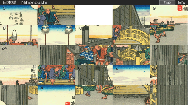 Hiroshige24Puzzle(圖3)-速報App