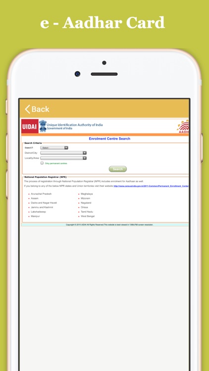 Aadhar Card Service screenshot-4