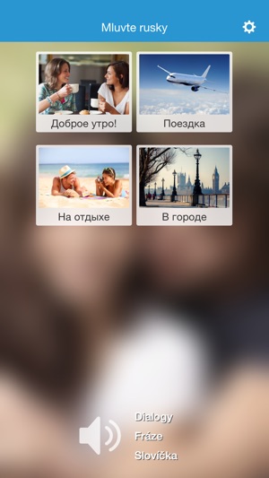 Ruská konverzace - ruské fráze a věty na cesty(圖1)-速報App