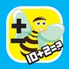 The Bee Funny & Friends Math Puzzle