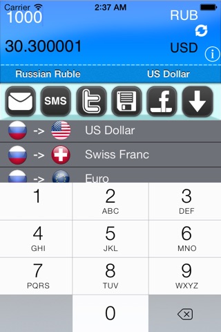 Мой конвертор валют screenshot 2