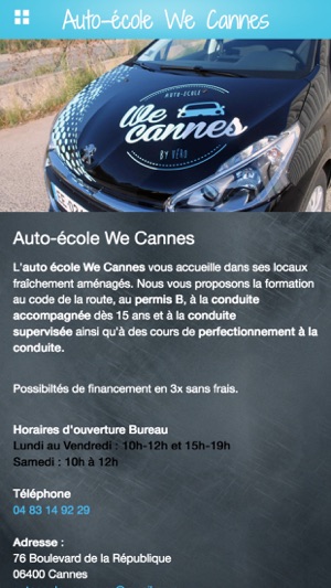 Auto Ecole We Cannes(圖2)-速報App