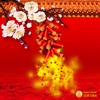 Đốt Pháo Xin Lộc Xuân Đinh Dậu 2017 - New Year