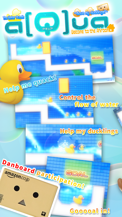 How to cancel & delete a[Q]ua The Water Puzzle. -Welcome to the Ahiroom! from iphone & ipad 1