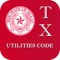 Texas Utilities Code app provides laws and codes in the palm of your hands