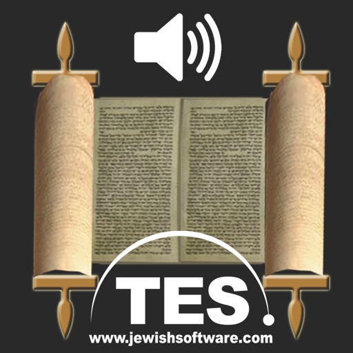 Hebrew Bible Reader iOS App