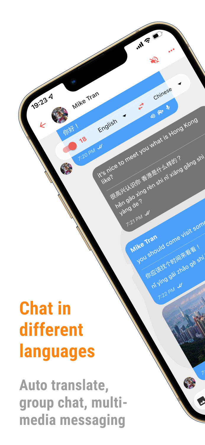 Flashwords Language Learning
