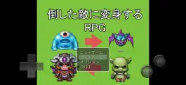 Game screenshot 倒した敵に変身するRPG mod apk