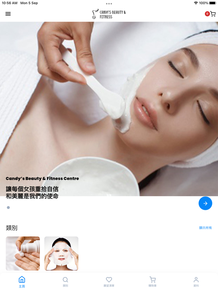 Candys Beauty  Fitness