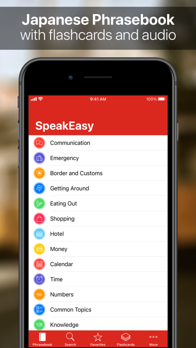 SpeakEasy Japanese Pro screenshot1