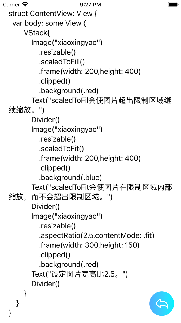 SwiftUI Example Tutorial
