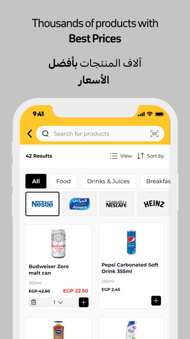 Supeco - Wholesale Grocery screenshot 4