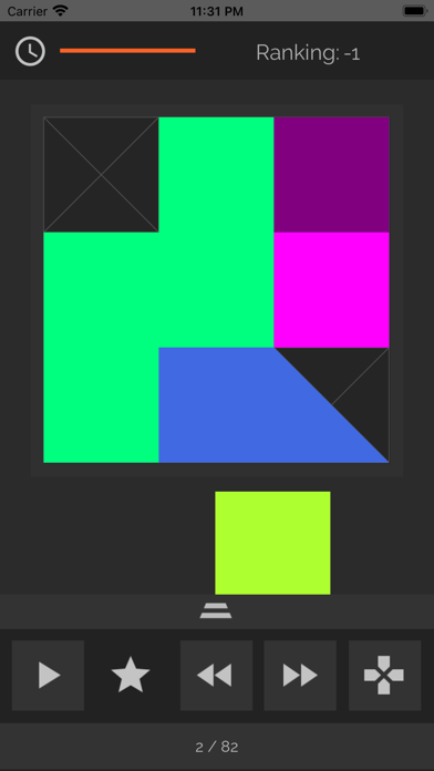 Power Blocks - Tangram screenshot 3