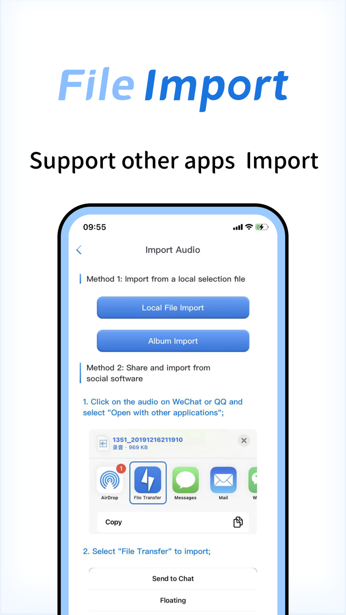 File Transfer：PhotoSync Tool