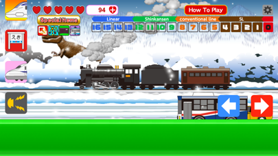 TrainBreeze screenshot 2