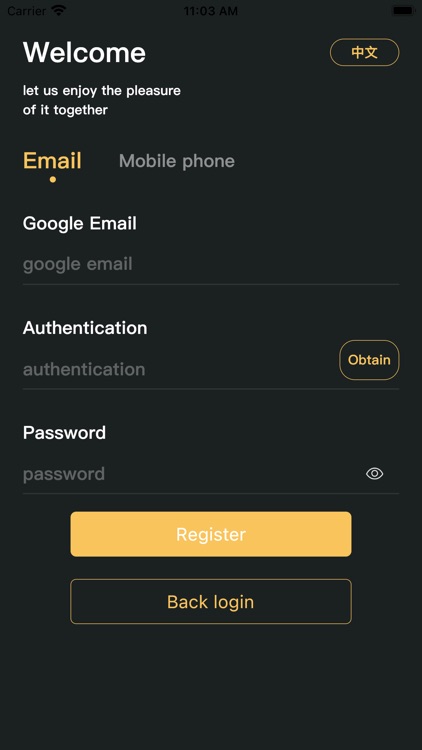 Harrow Property Int'l