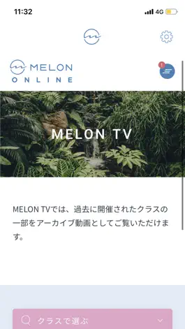 Game screenshot MELON-瞑想・マインドフルネス継続サポートアプリ hack
