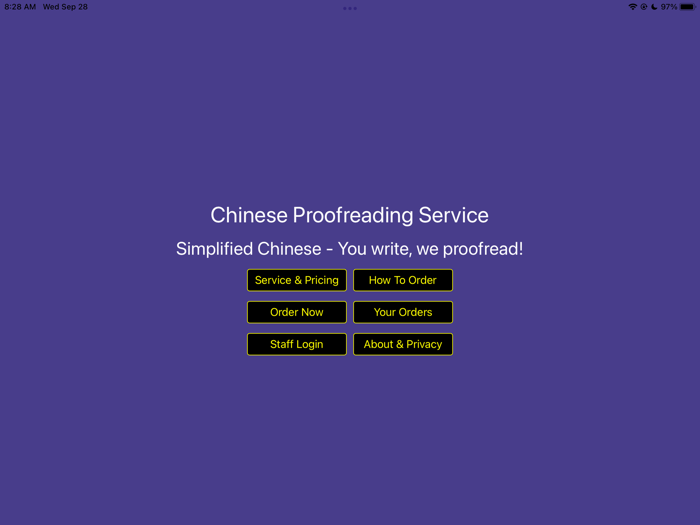 Chinese Proofreading Service