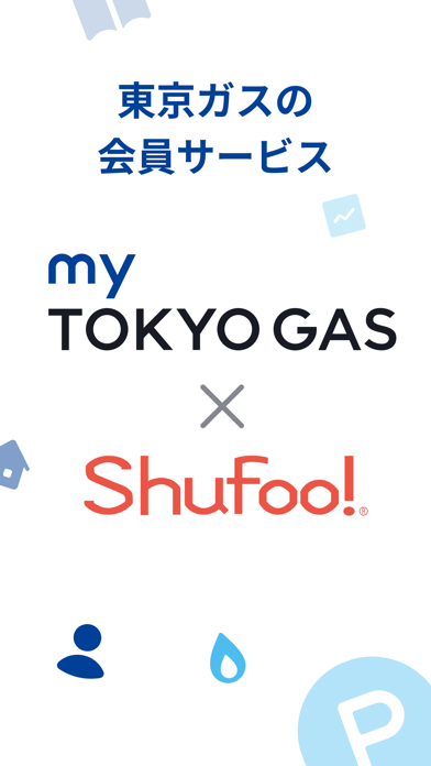 myTOKYOGAS×Shufoo!のおすすめ画像1