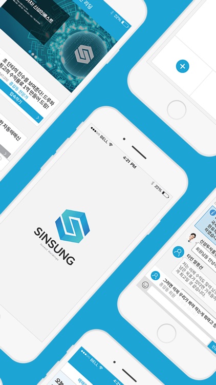신성AI트레이더 - 증권메신저