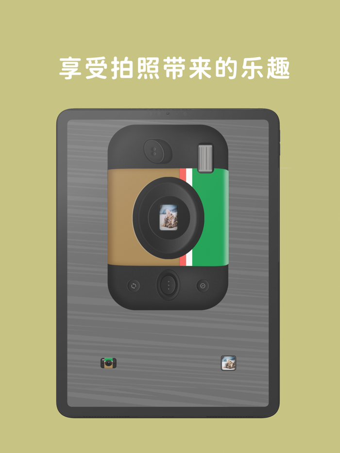 熊猫拍立得 - 你的口袋复古胶片相机