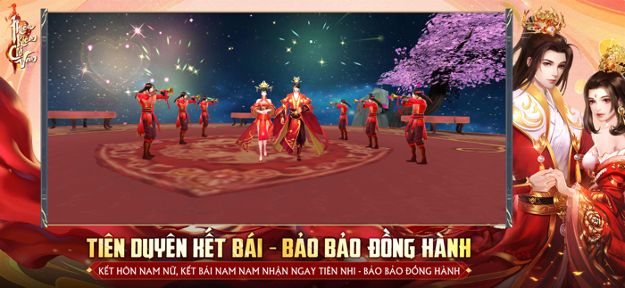 Thiên Kiếm Chi Vân