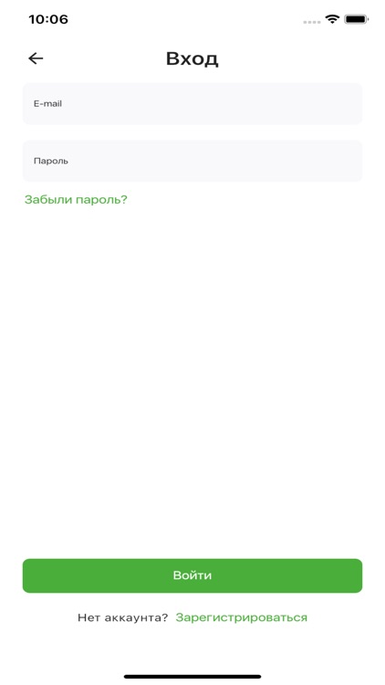 Ласкино Парк