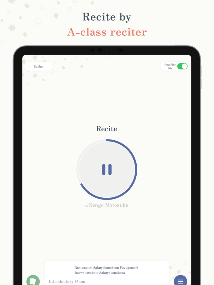 Recite Karuta Hyakunin-isshu