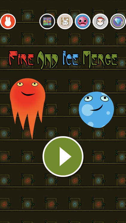 Fire And Ice Merge