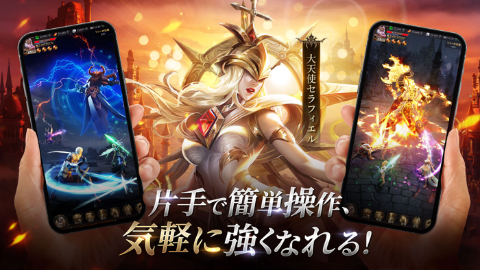 魔塔転生タフガイへの挑戦状