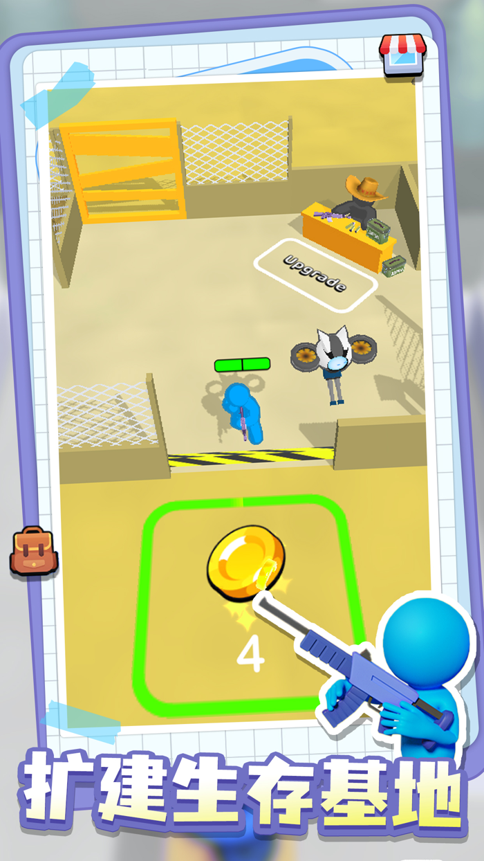 末世日记Z Defense