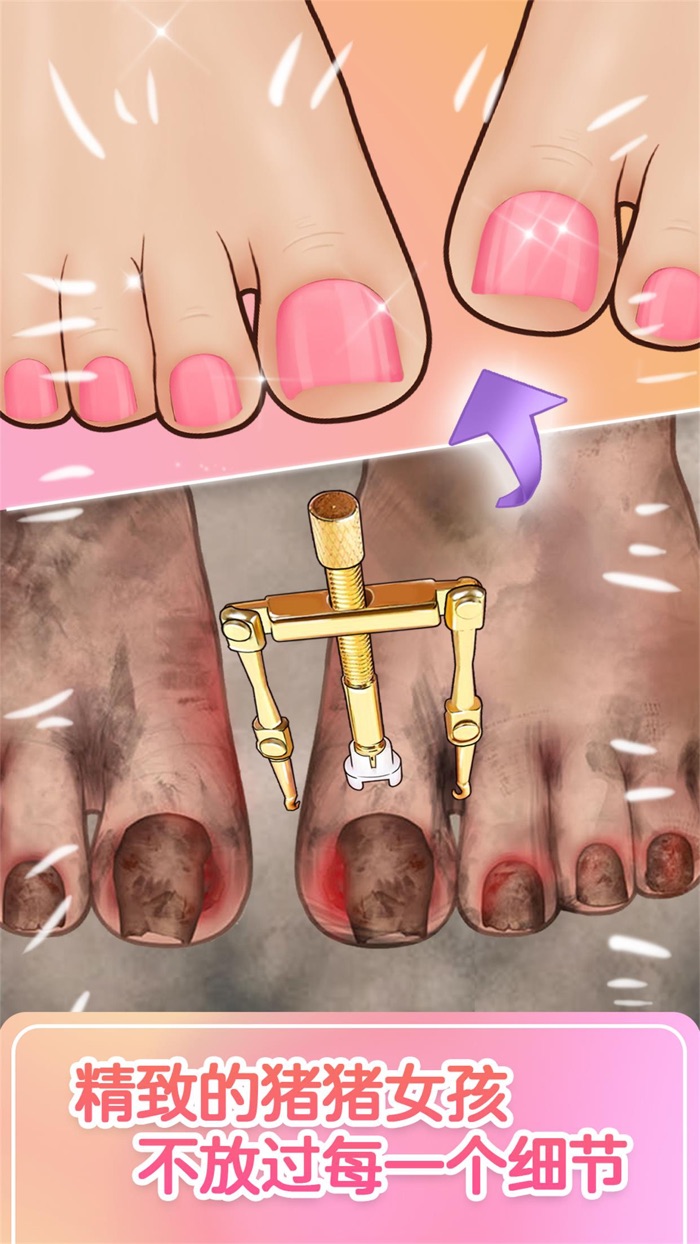 解压模拟器：沉浸式体验小游戏