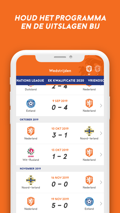 KNVB Oranje screenshot 4