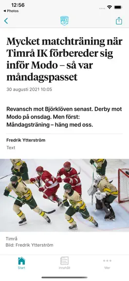 Game screenshot Hockeypuls apk