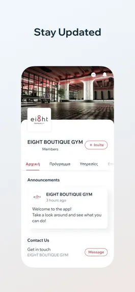 Game screenshot EIGHT BOUTIQUE GYM mod apk