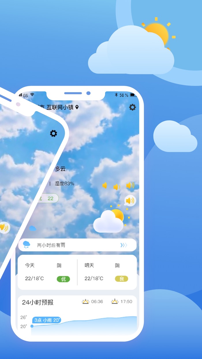 Weather-Live Activity Weather