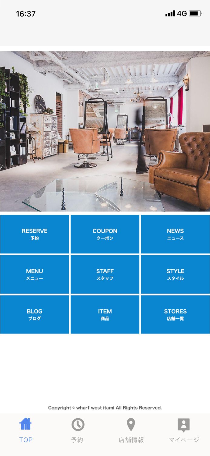 wharf west wharf west itami