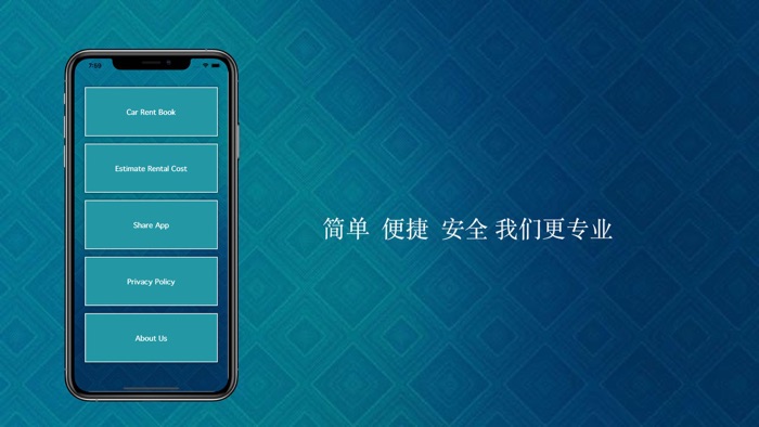 Amara Car Rental Service