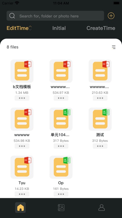 Harrow Property Int'l