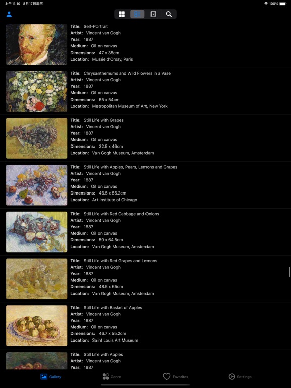 Artlist - Van Gogh Collection screenshot 3