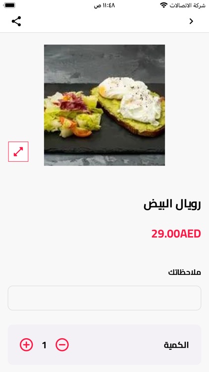 Deem Burger