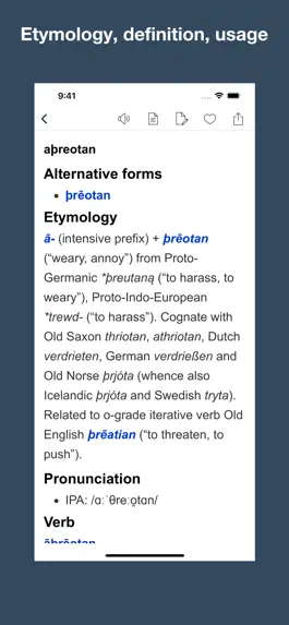 Game screenshot Old English Etymology apk