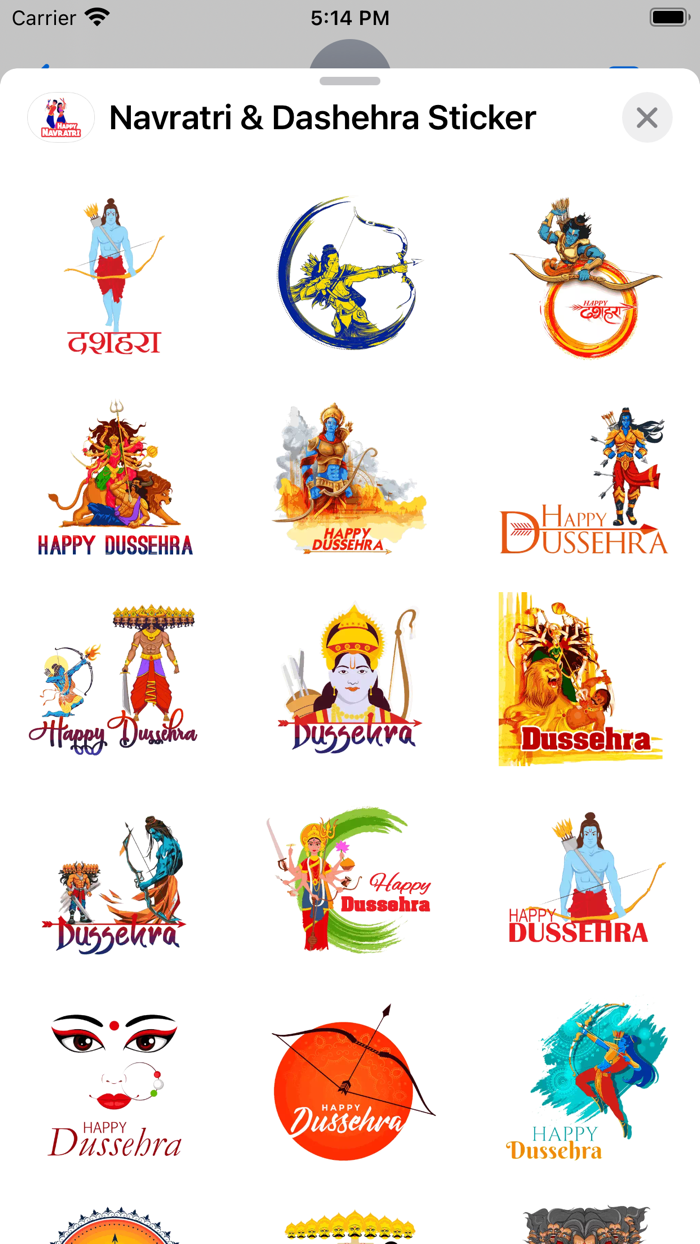 Navratri  Dassehra Stickers